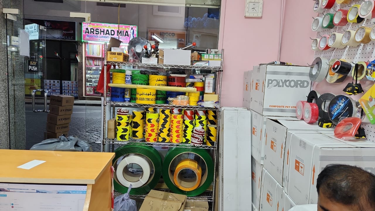 WhatsApp Image 2023-02-21 at 20.25.20